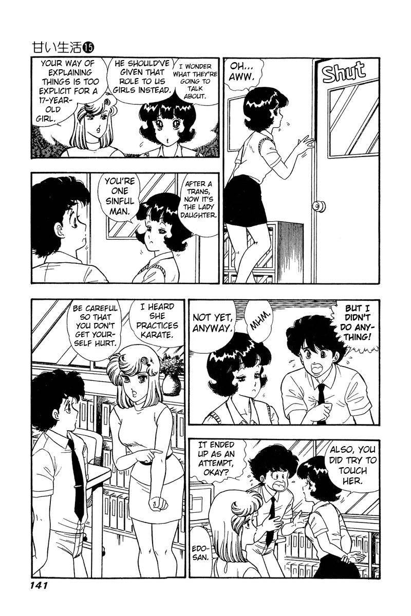 Page 10 of Chapter 166