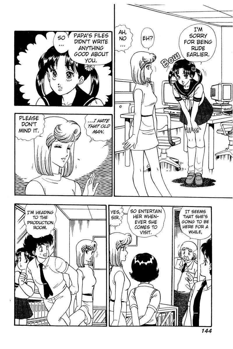 Page 13 of Chapter 166