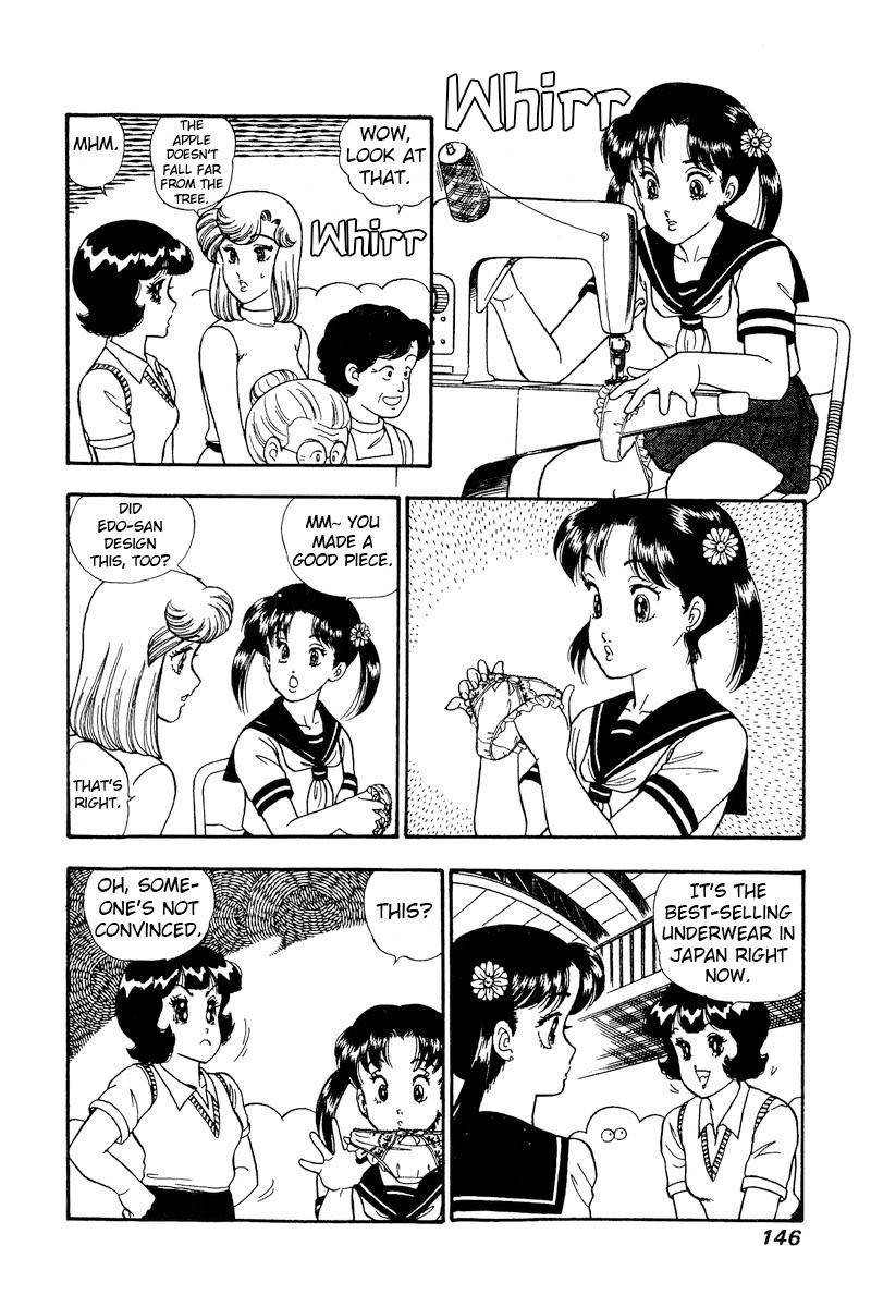 Page 15 of Chapter 166