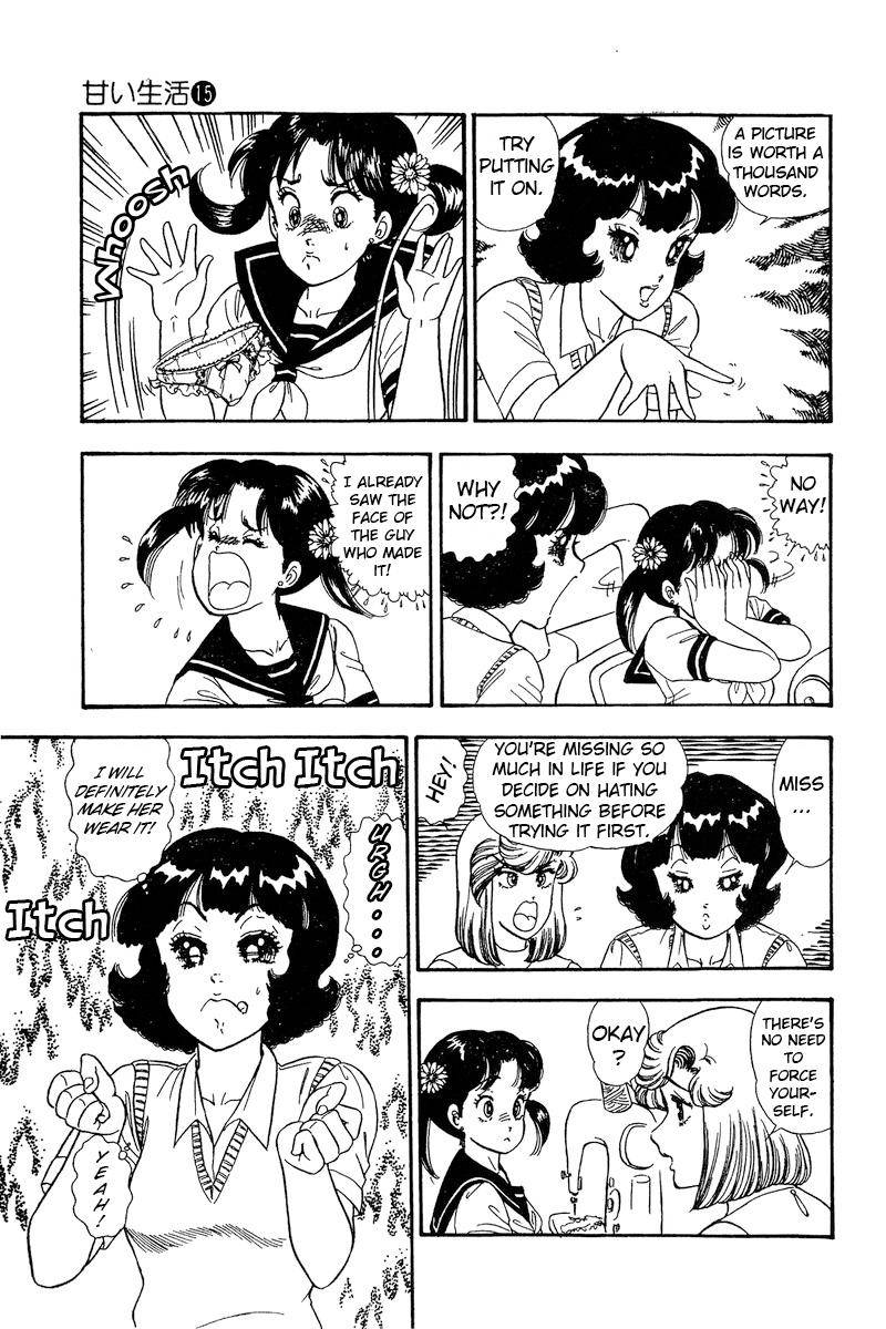 Page 16 of Chapter 166