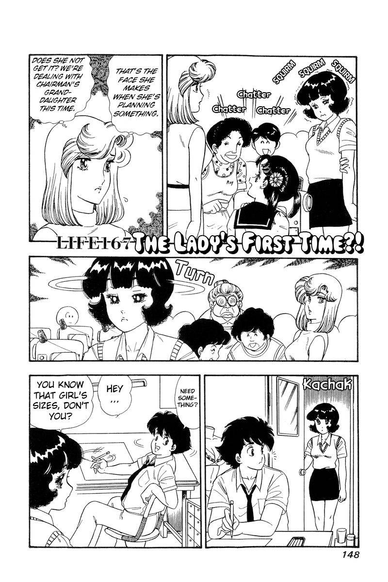 Page 2 of Chapter 167