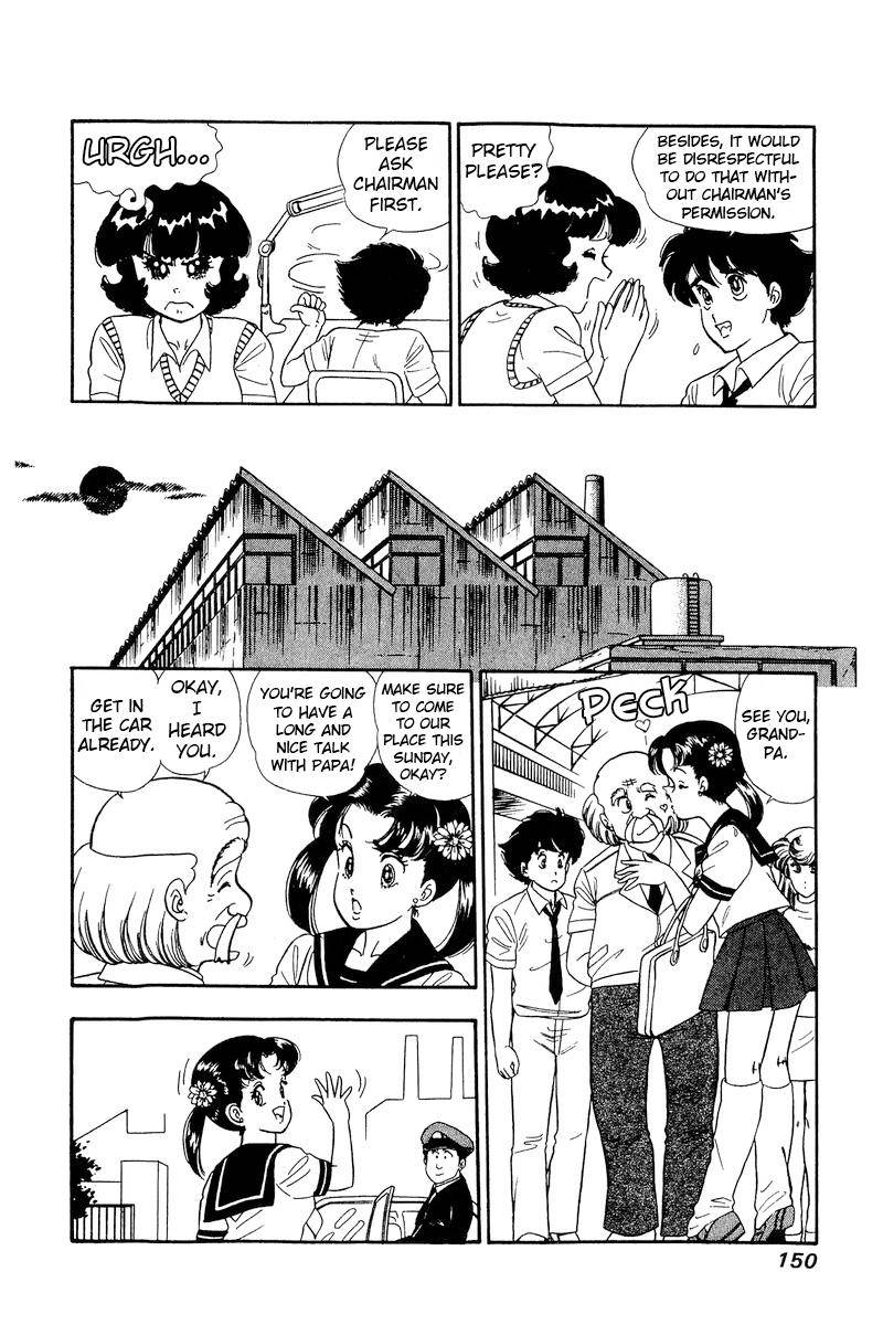 Page 4 of Chapter 167