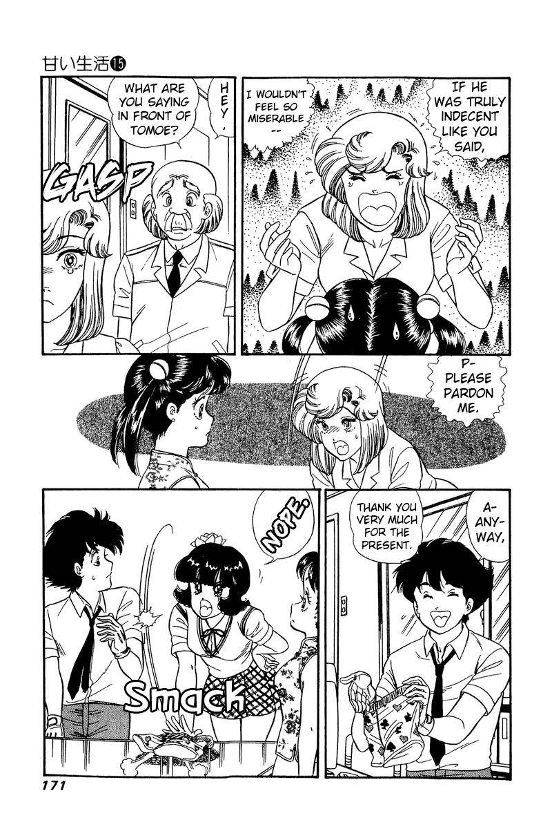 Page 10 of Chapter 168