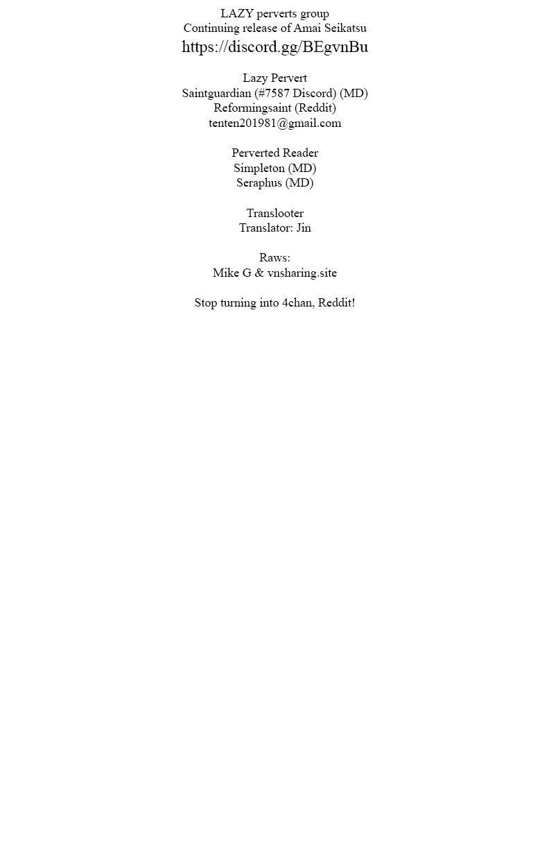 Page 1 of Chapter 169