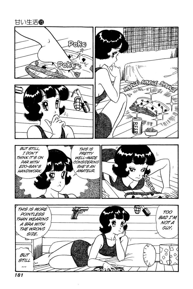 Page 5 of Chapter 169