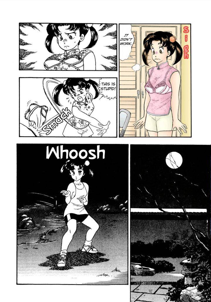 Page 8 of Chapter 169