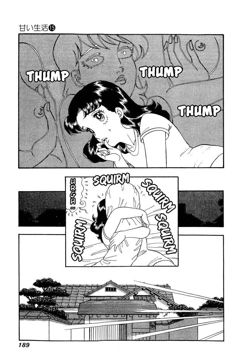 Page 13 of Chapter 169