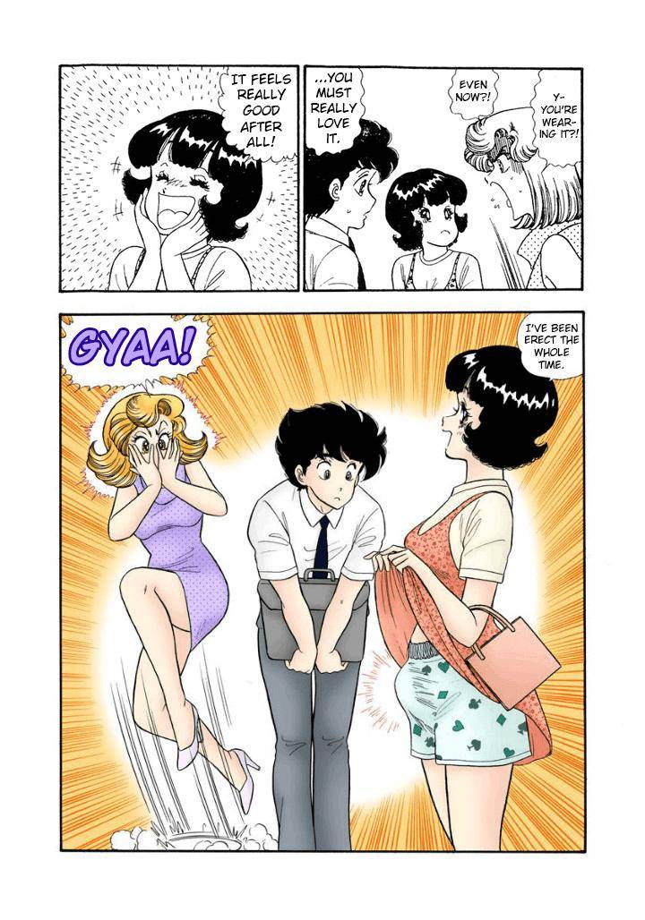 Page 16 of Chapter 169
