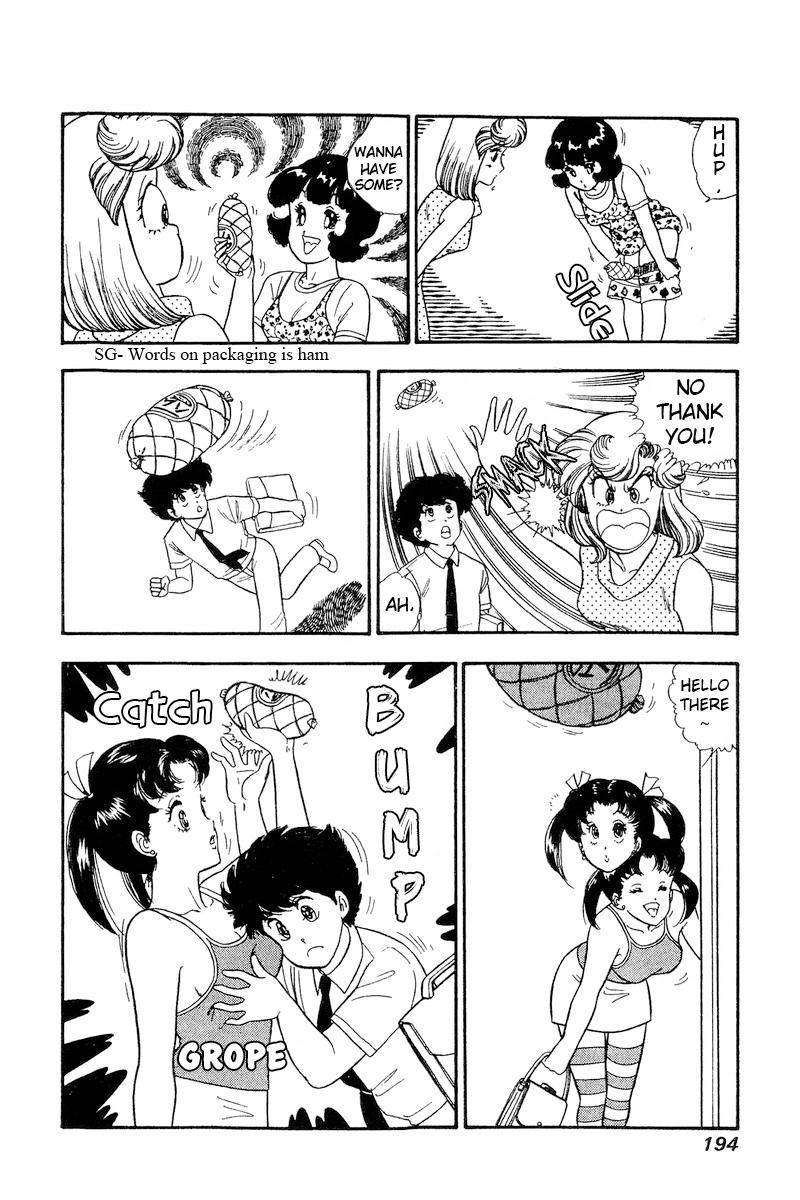 Page 18 of Chapter 169