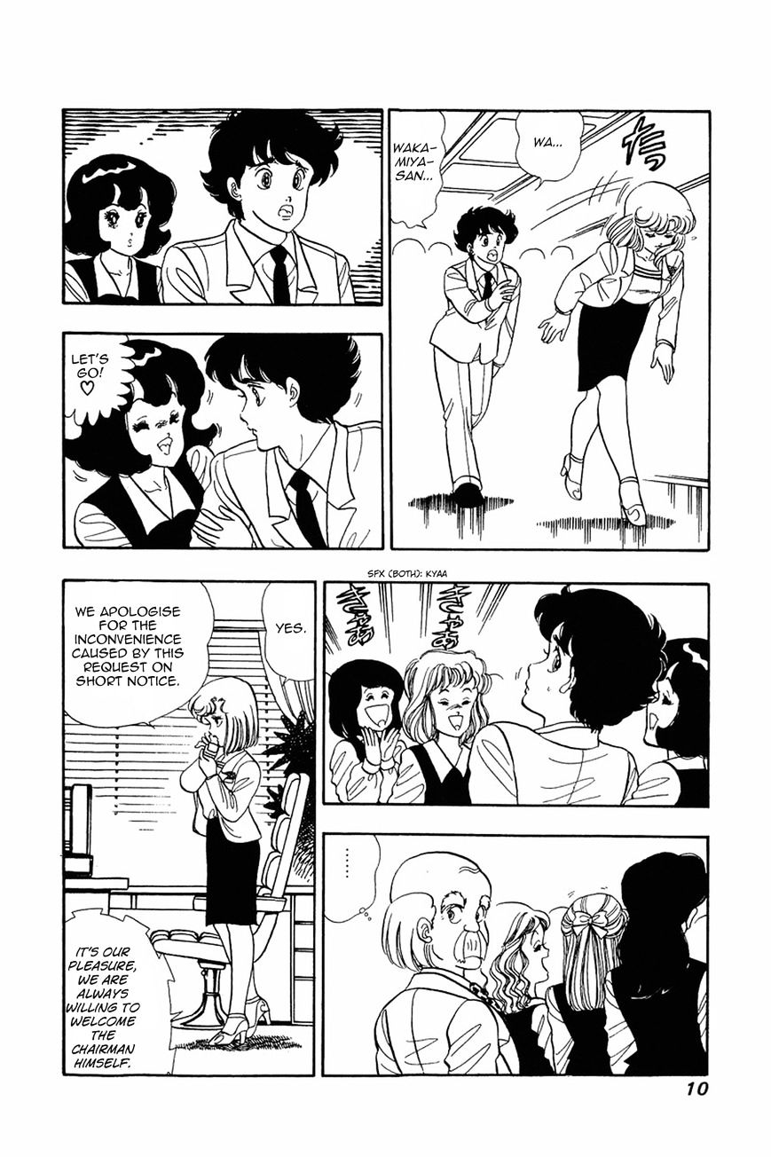 Page 9 of Chapter 17