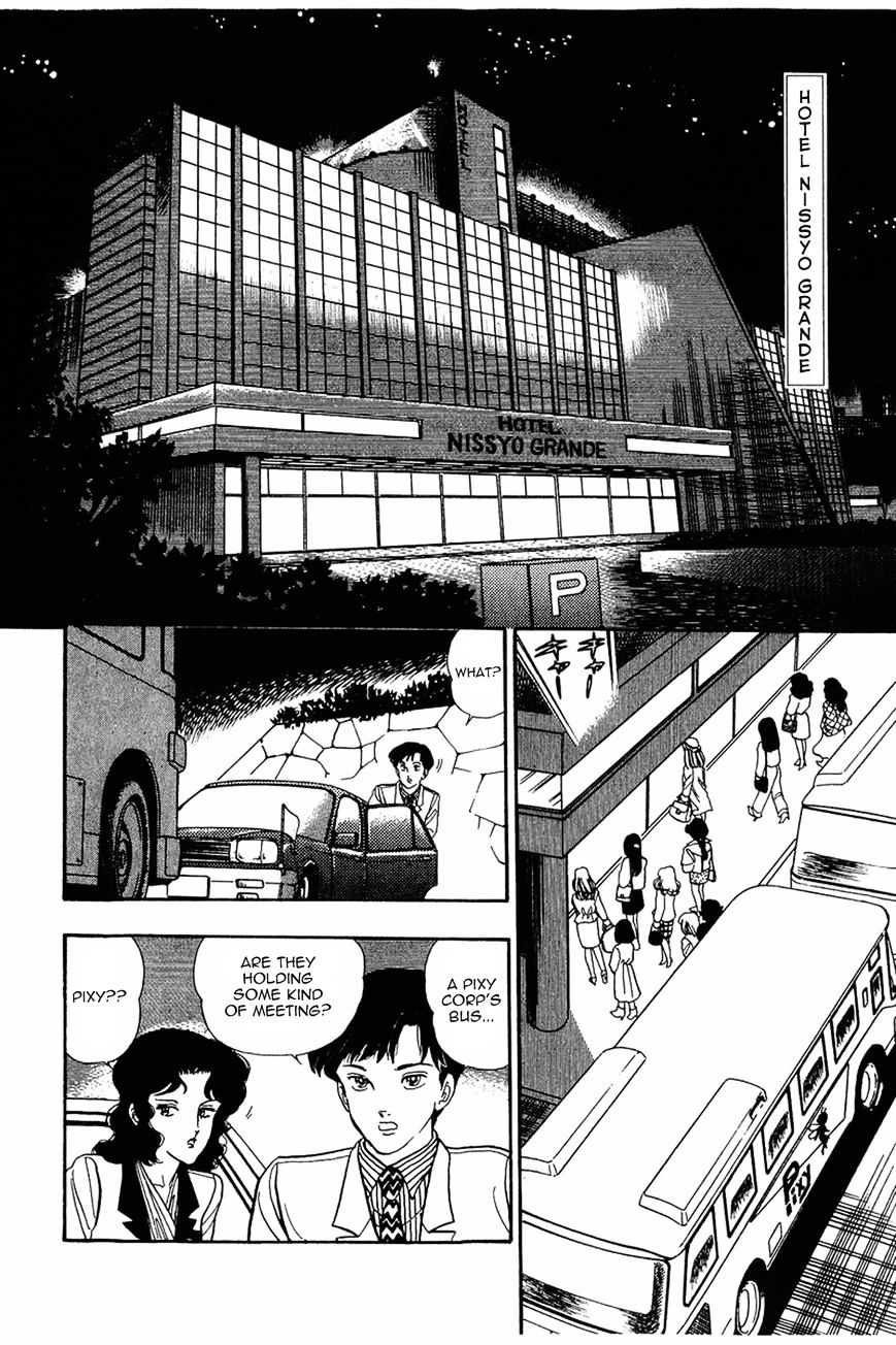 Page 11 of Chapter 17