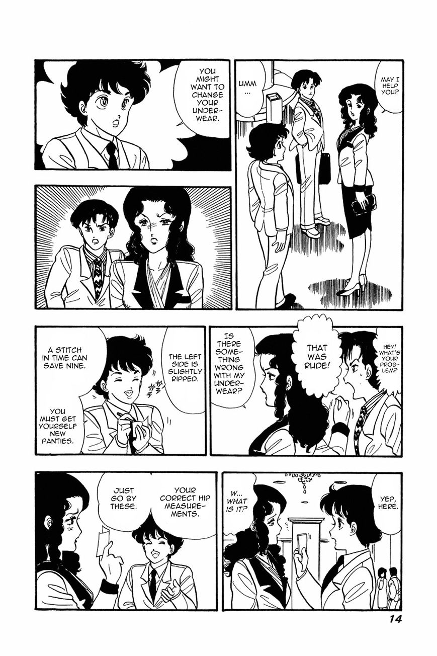 Page 13 of Chapter 17