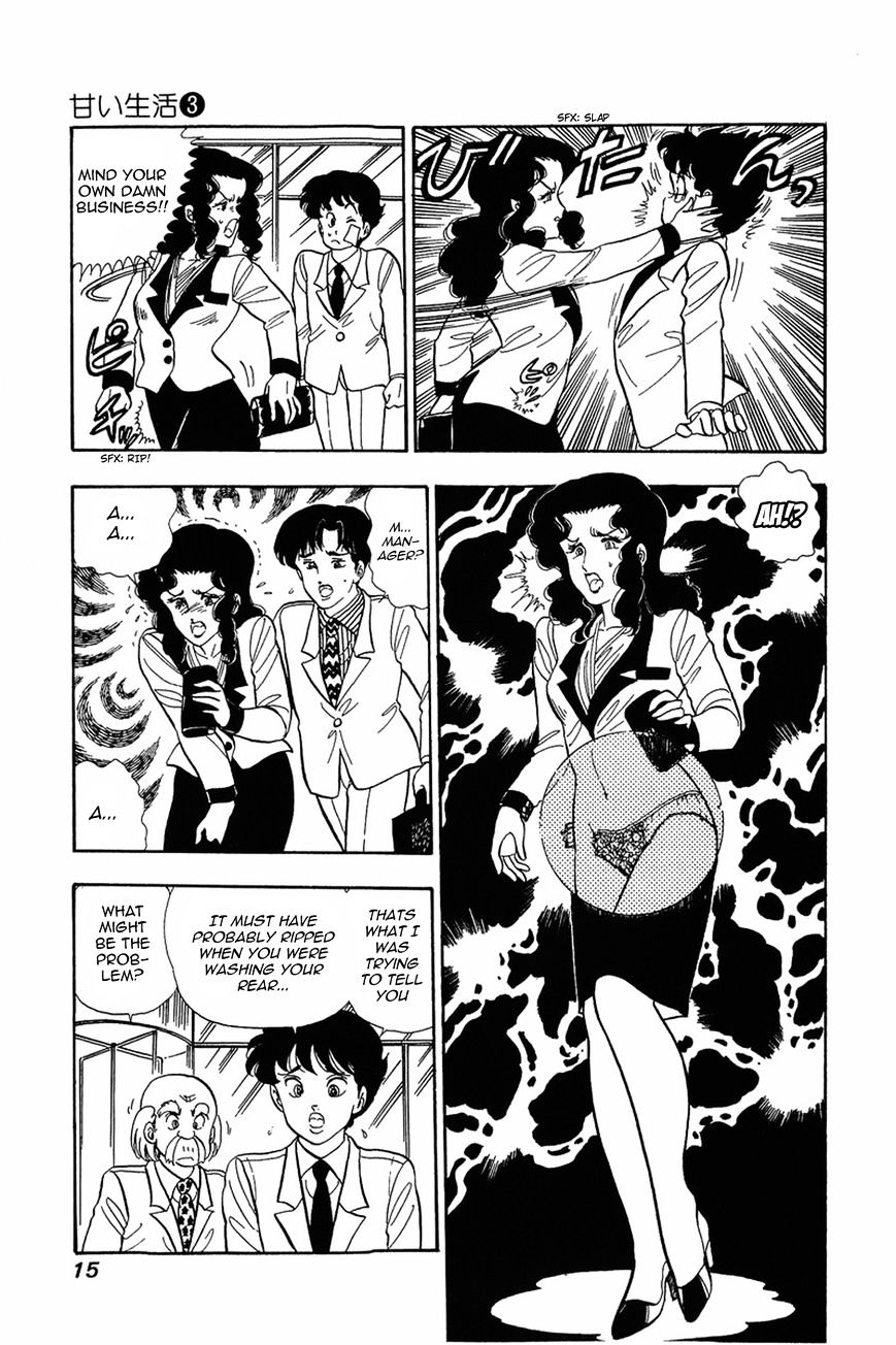 Page 14 of Chapter 17