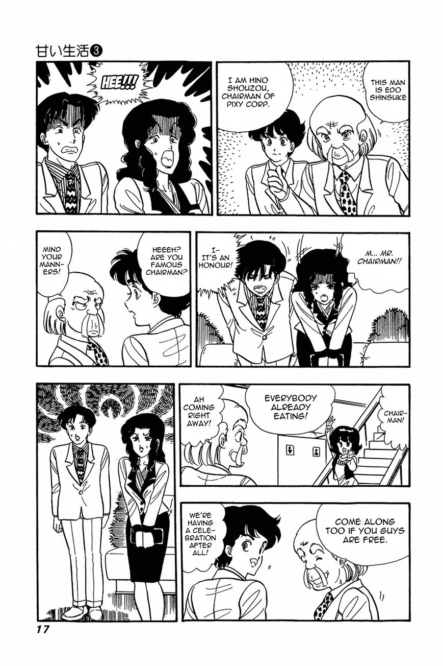 Page 16 of Chapter 17