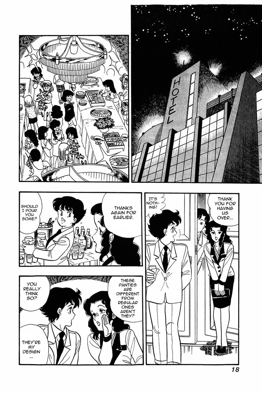 Page 17 of Chapter 17