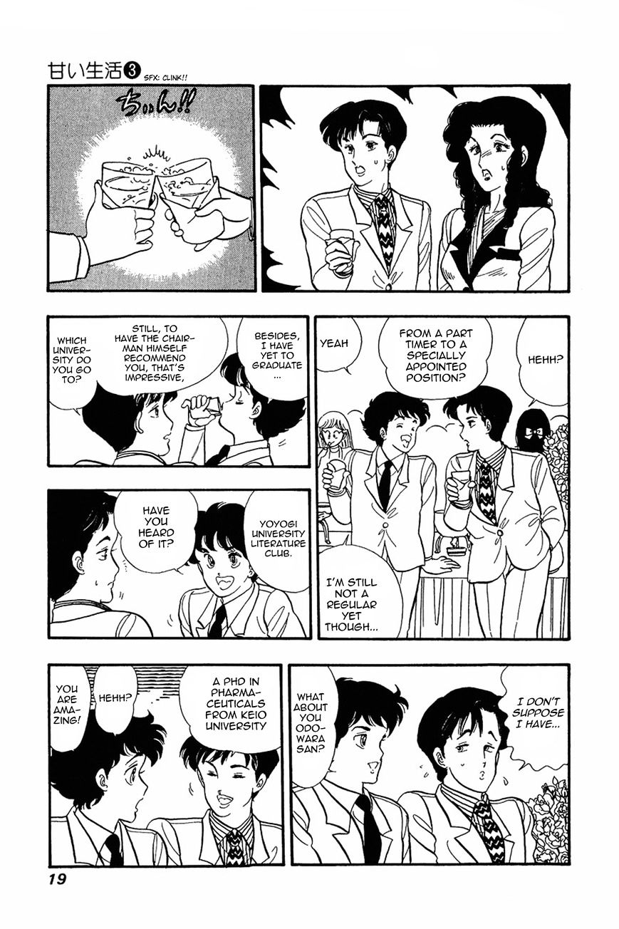 Page 18 of Chapter 17