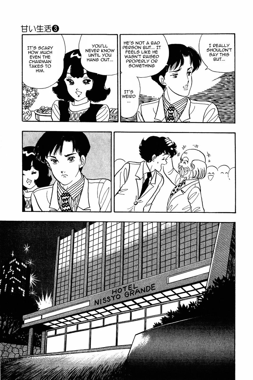 Page 20 of Chapter 17