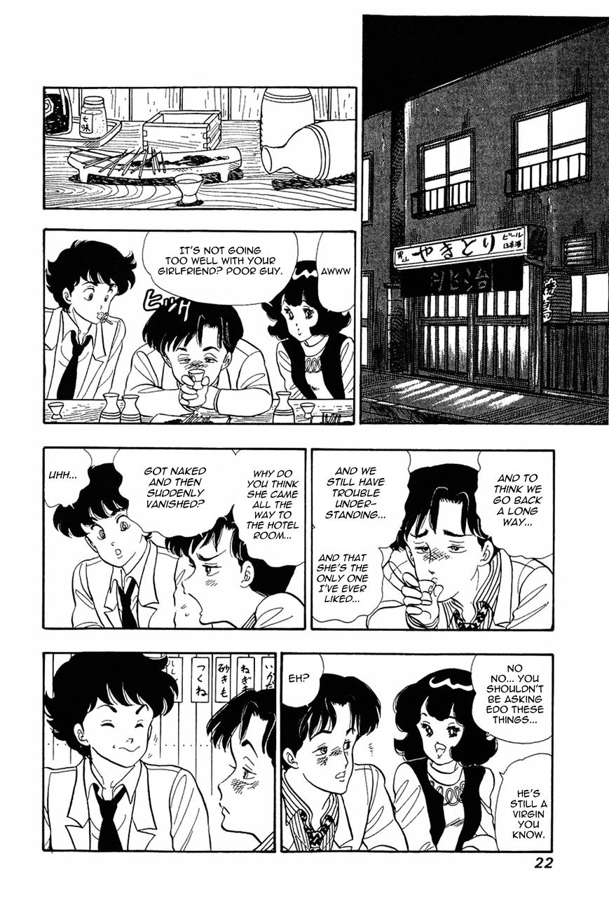 Page 21 of Chapter 17