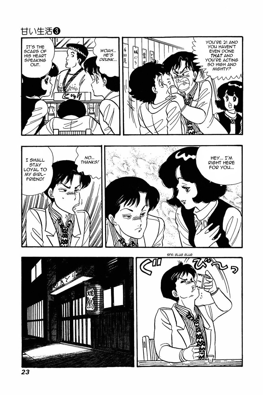 Page 22 of Chapter 17