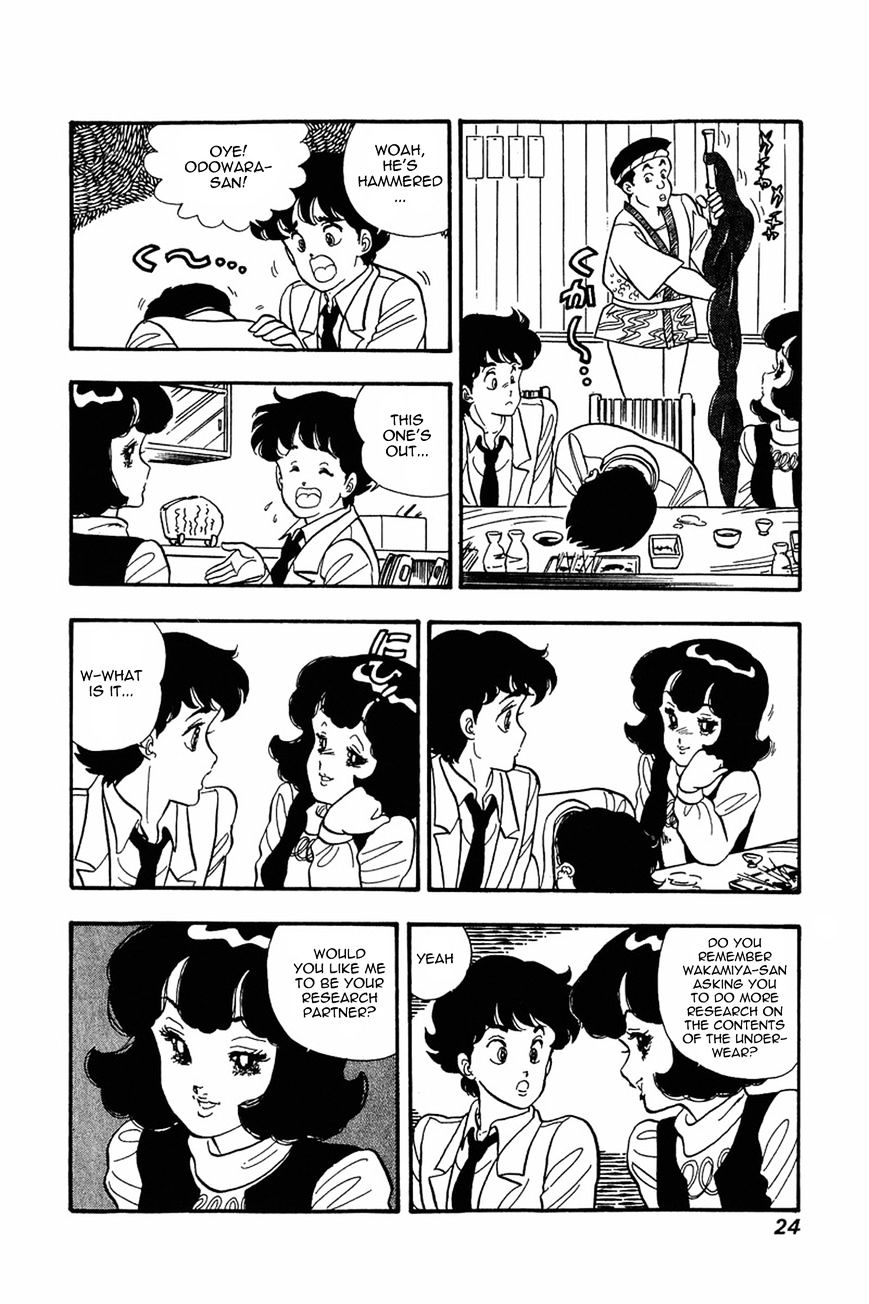 Page 23 of Chapter 17