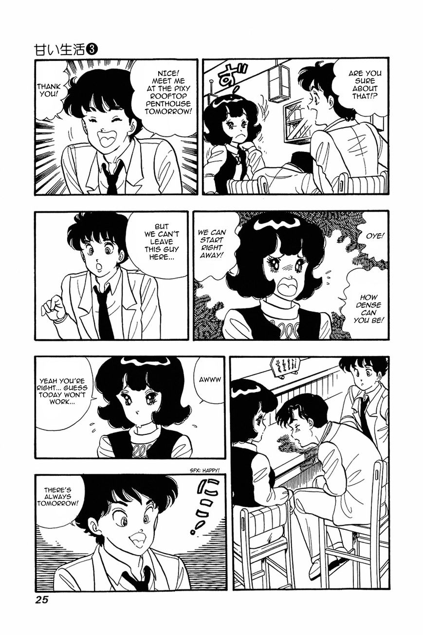 Page 24 of Chapter 17