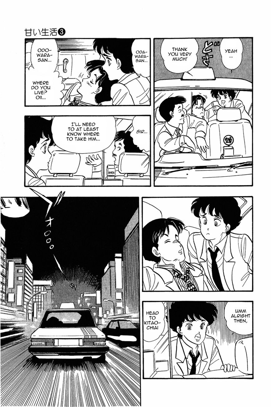 Page 26 of Chapter 17