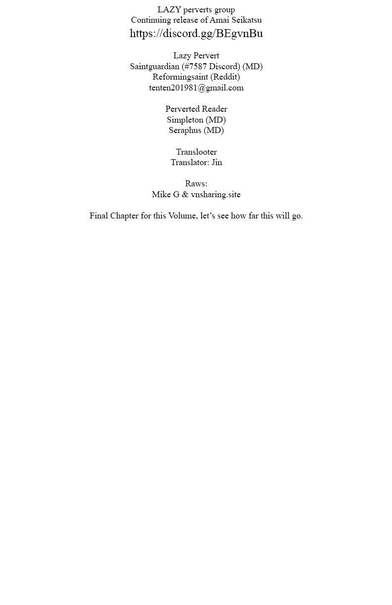 Page 1 of Chapter 170