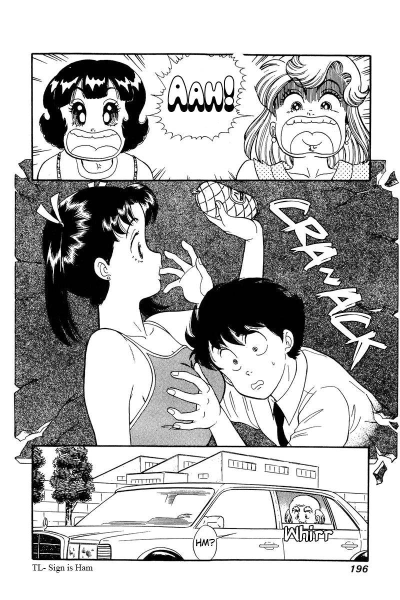 Page 3 of Chapter 170
