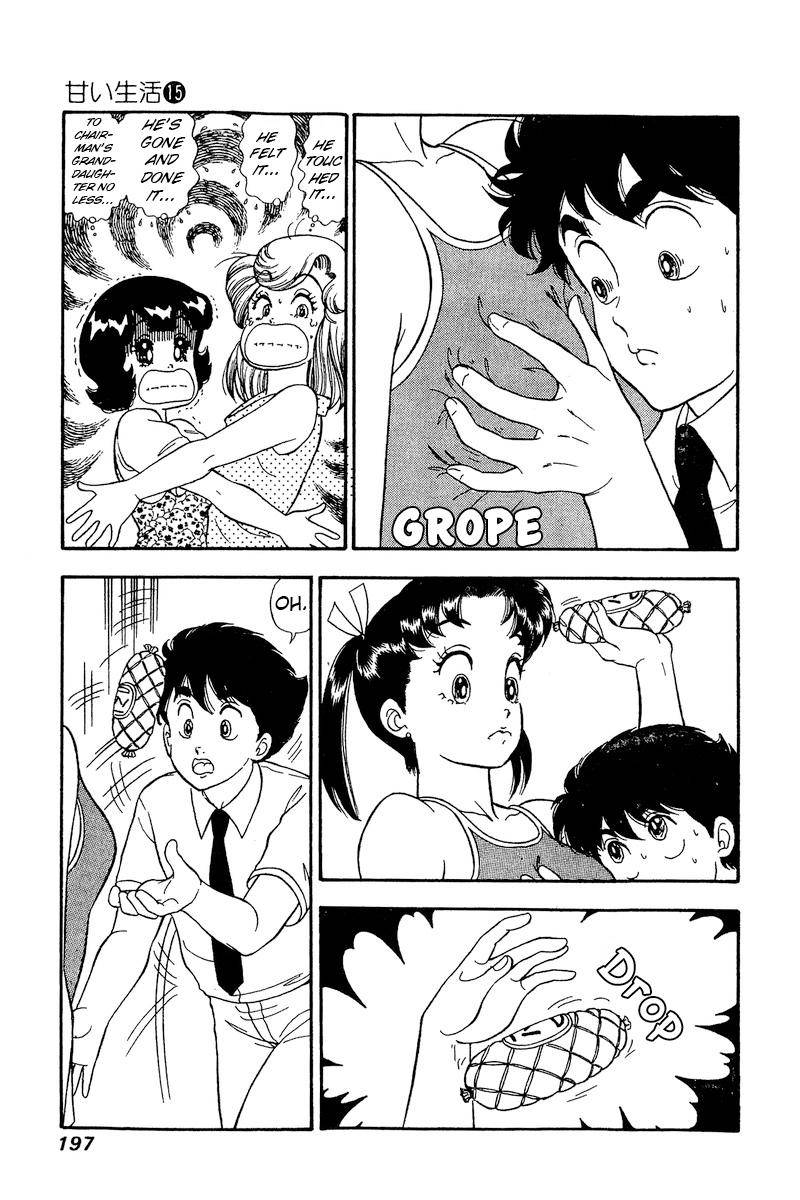 Page 4 of Chapter 170