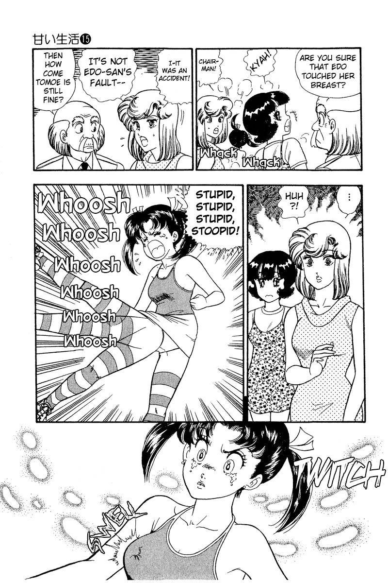 Page 8 of Chapter 170