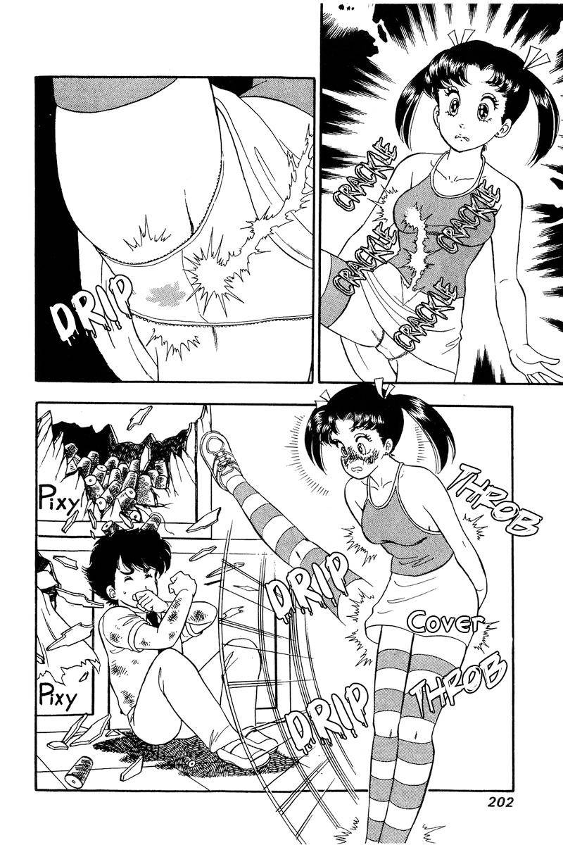 Page 9 of Chapter 170