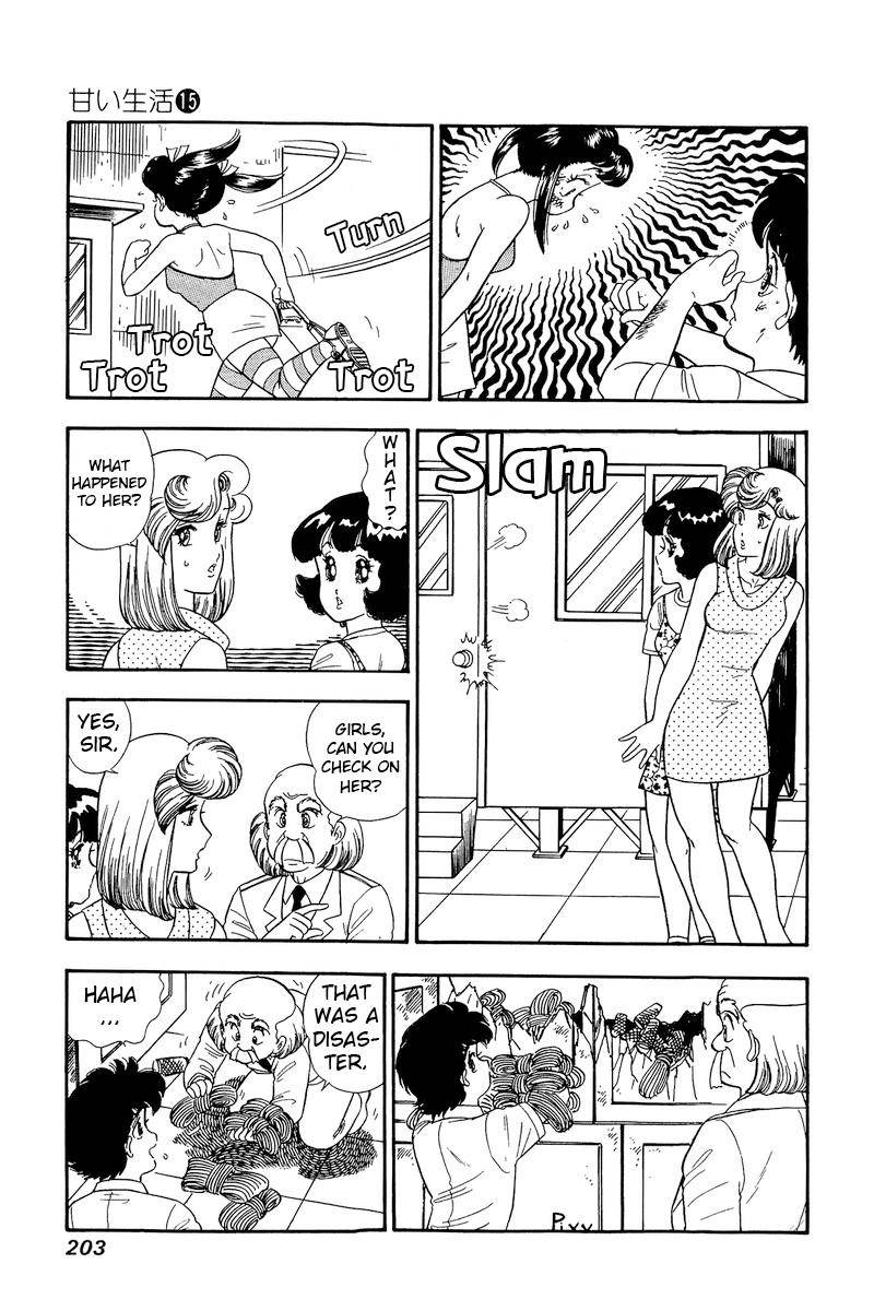 Page 10 of Chapter 170