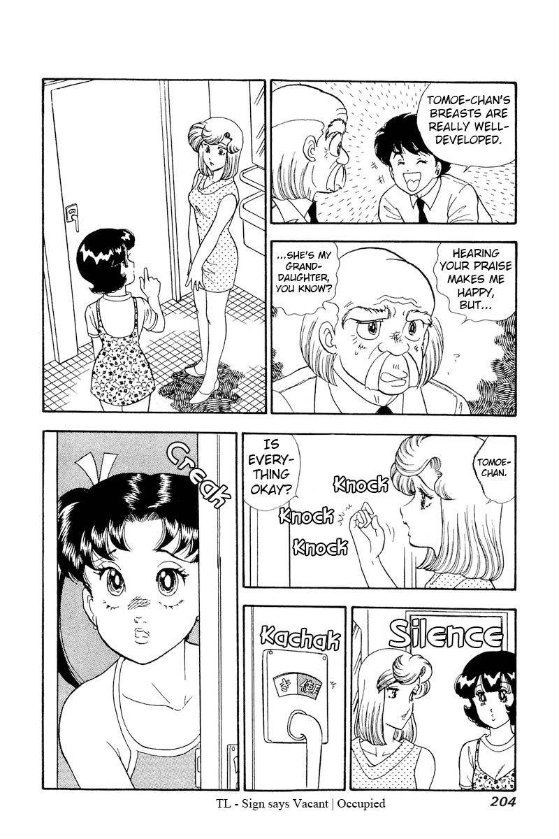 Page 11 of Chapter 170