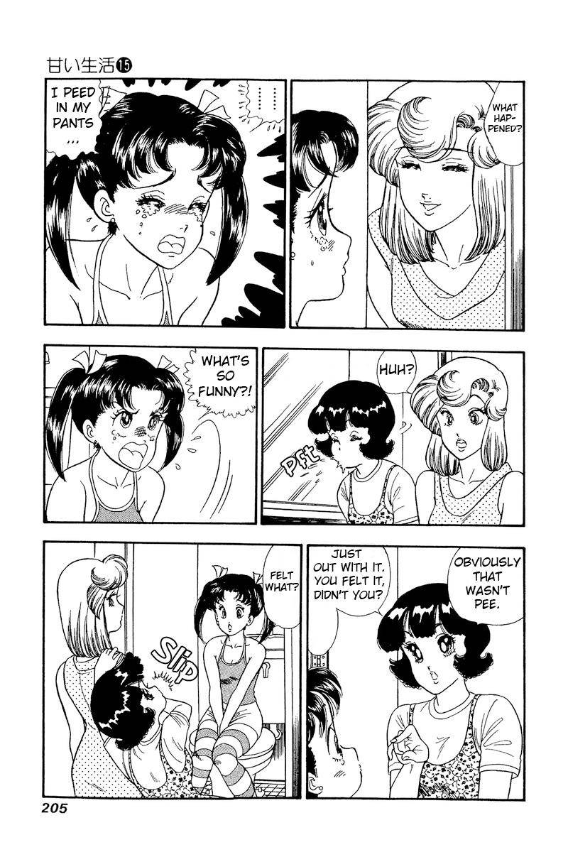 Page 12 of Chapter 170