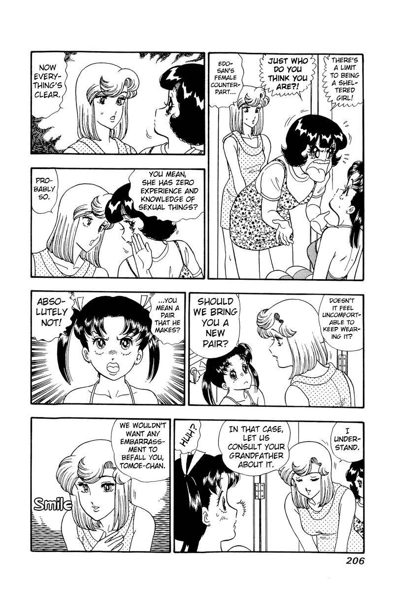 Page 13 of Chapter 170
