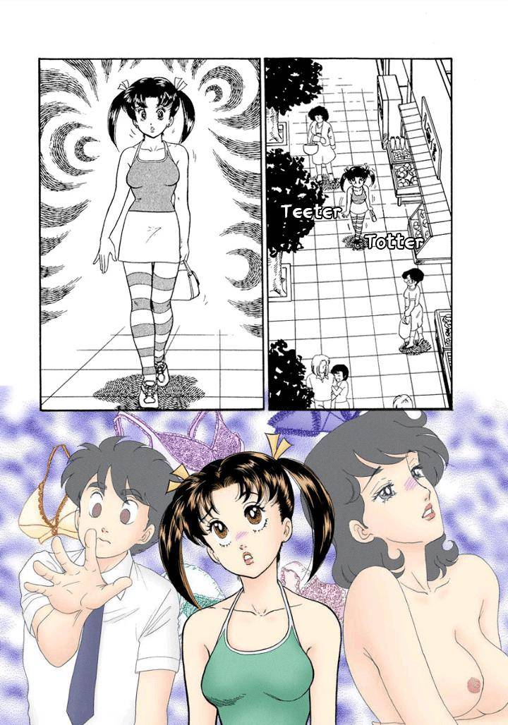 Page 5 of Chapter 171