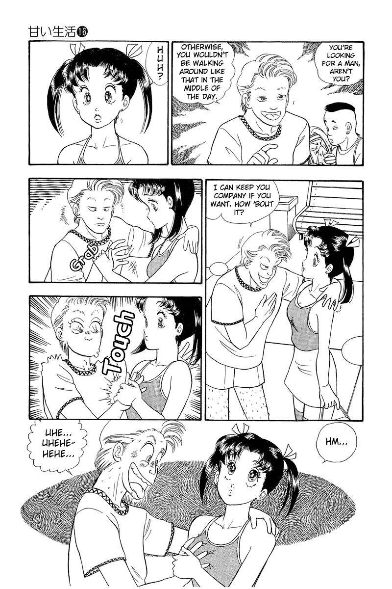 Page 10 of Chapter 171