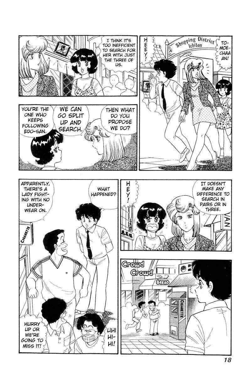 Page 13 of Chapter 171