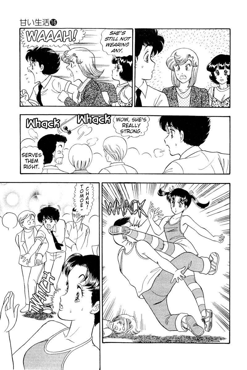 Page 14 of Chapter 171