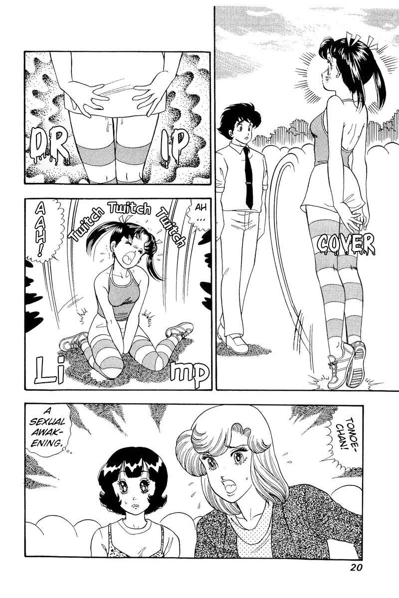 Page 15 of Chapter 171
