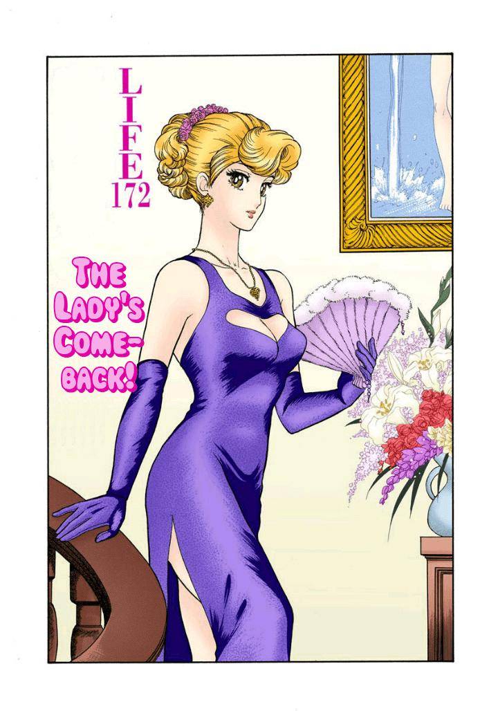 Page 2 of Chapter 172