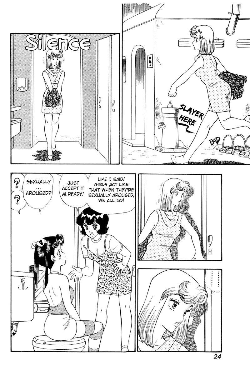 Page 5 of Chapter 172