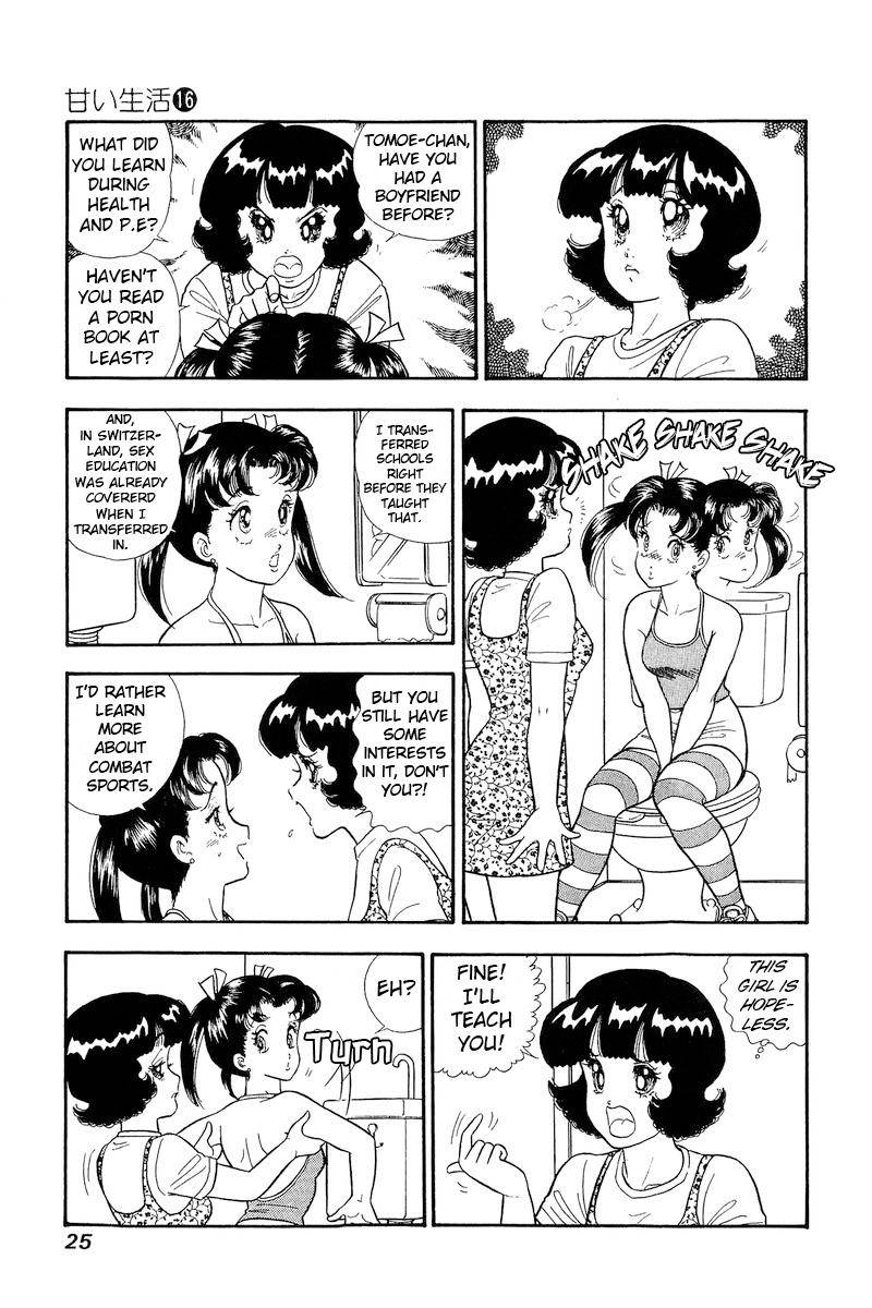 Page 6 of Chapter 172