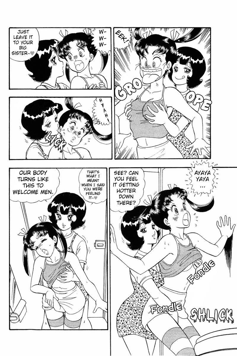 Page 7 of Chapter 172