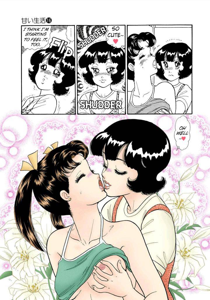 Page 8 of Chapter 172