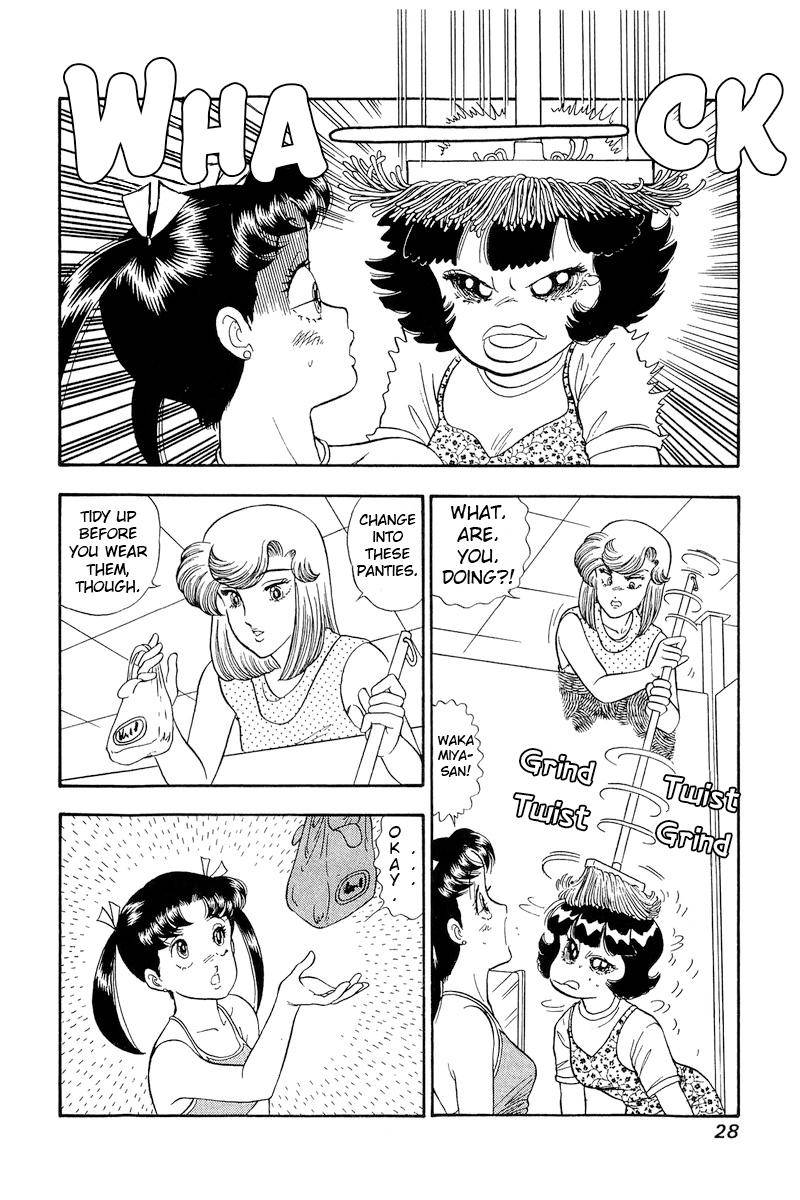 Page 9 of Chapter 172