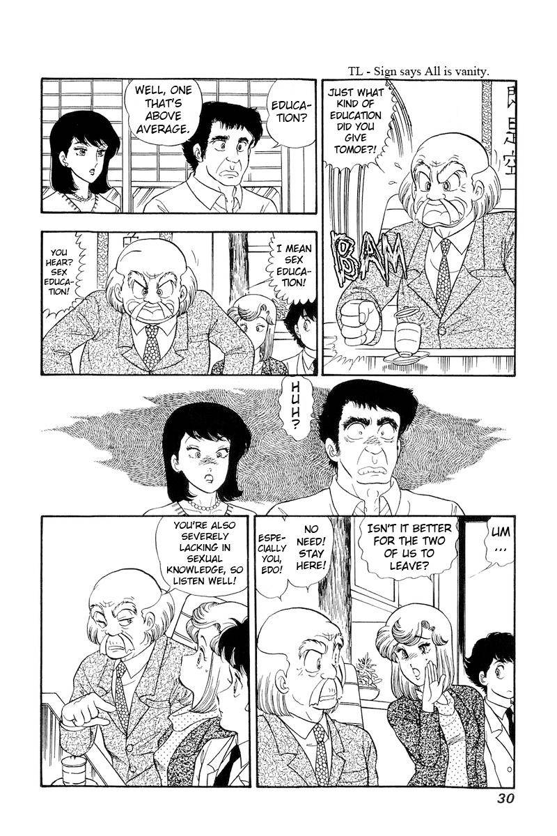 Page 11 of Chapter 172