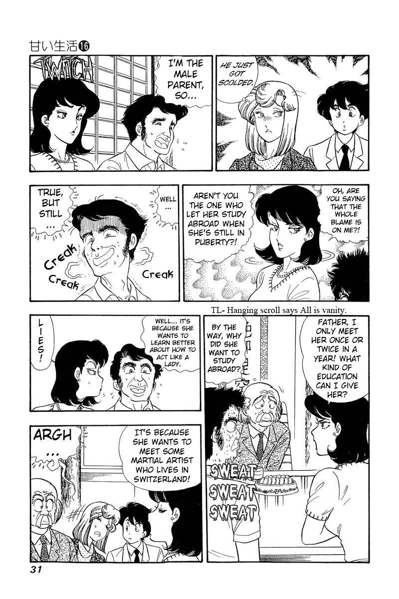 Page 12 of Chapter 172