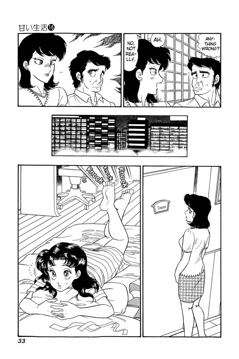 Page 14 of Chapter 172