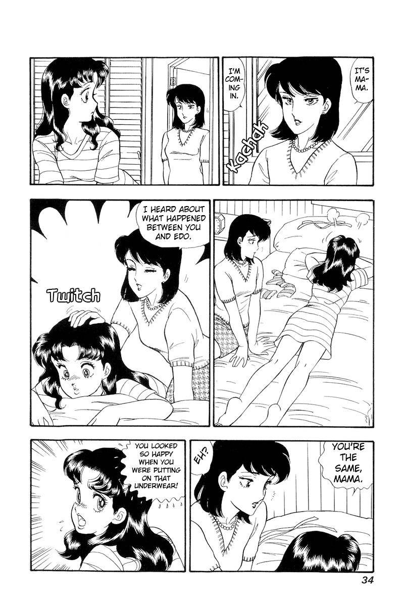 Page 15 of Chapter 172